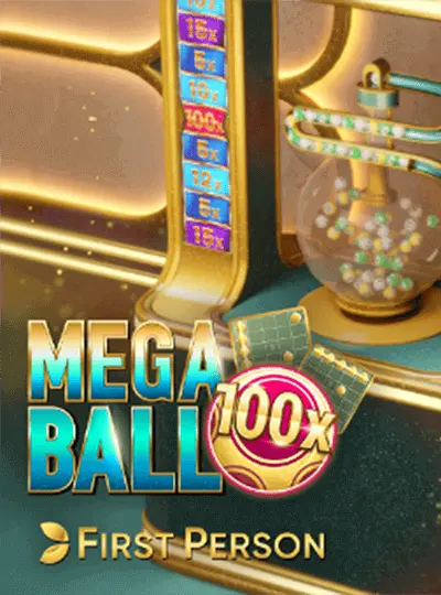 প্রথম ব্যক্তি মেগা বল